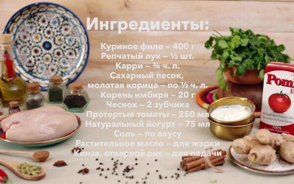 Три несложных блюда в азиатском стиле