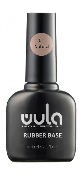 Wula Nailsoul Rubber Camouflage Base&nbsp;Каучуковая камуфлирующая база для гель-лака | 1 натуральный